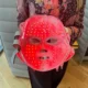 Revolution LED-Maske